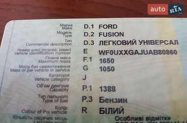 Хетчбек Ford Fusion 2011 в Захарівці