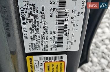 Седан Ford Fusion 2016 в Львове