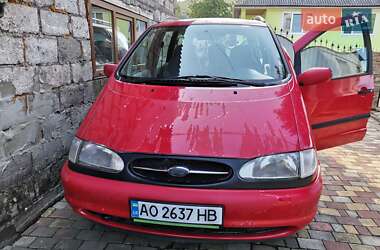 Минивэн Ford Galaxy 2000 в Ужгороде