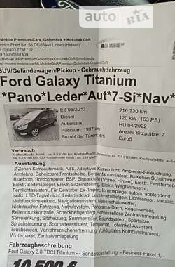 Мінівен Ford Galaxy 2013 в Запоріжжі