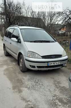 Минивэн Ford Galaxy 2003 в Житомире