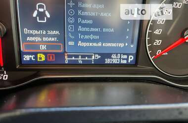 Минивэн Ford Galaxy 2013 в Львове