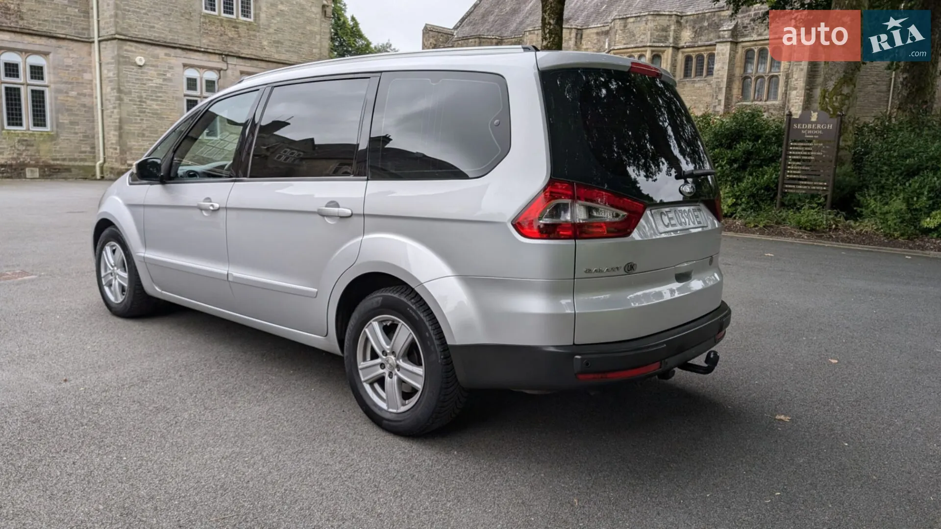 2014 Ford Galaxy - мініатюра 12
