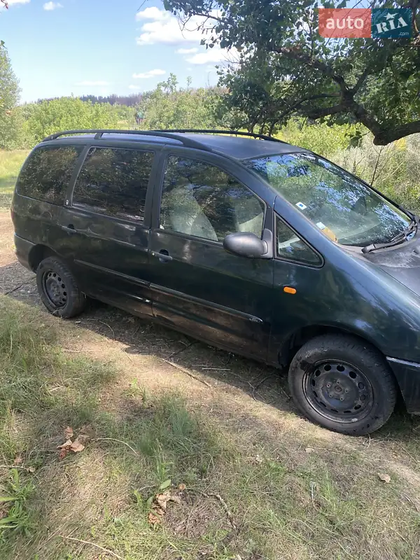 Ford Galaxy 1996