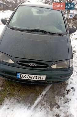 Мінівен Ford Galaxy 1997 в Новій Ушиці