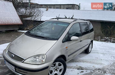 Мінівен Ford Galaxy 2004 в Нижніми Станівцями