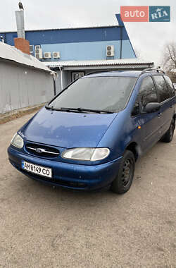 Мінівен Ford Galaxy 1998 в Бердичеві