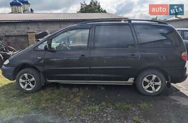 Минивэн Ford Galaxy 1999 в 