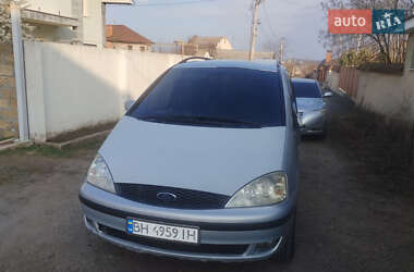 Минивэн Ford Galaxy 2002 в Одессе