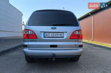 Минивэн Ford Galaxy 2003 в 