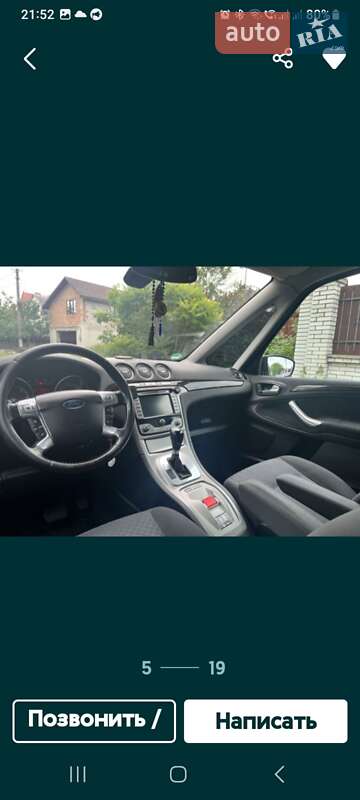 Мінівен Ford Galaxy 2007 в Запоріжжі