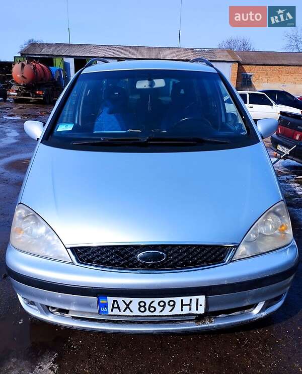 Минивэн Ford Galaxy 2004 в Краснограде