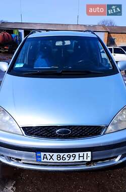 Минивэн Ford Galaxy 2004 в 