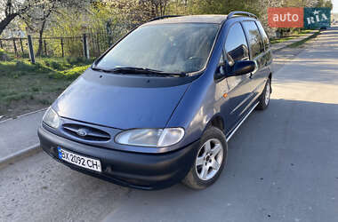 Мінівен Ford Galaxy 1996 в 