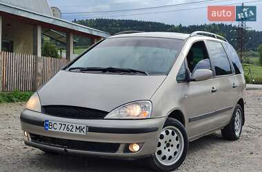 Минивэн Ford Galaxy 2002 в 