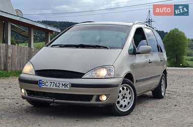 Минивэн Ford Galaxy 2002 в 