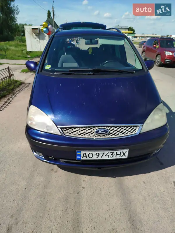 Ford Galaxy 2005