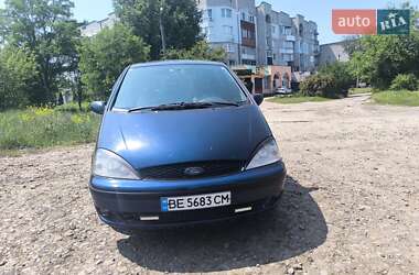 Минивэн Ford Galaxy 2002 в Первомайске