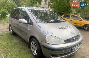 Минивэн Ford Galaxy 2003 в Черновцах