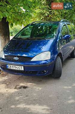 Мінівен Ford Galaxy 2000 в 