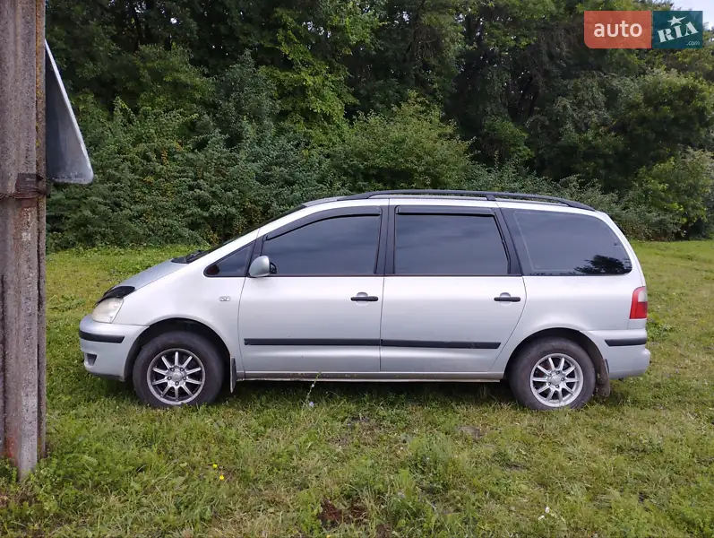 Ford Galaxy