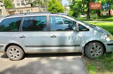 Минивэн Ford Galaxy 2001 в 
