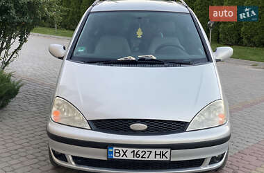 Минивэн Ford Galaxy 2001 в 