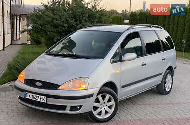 Минивэн Ford Galaxy 2001 в 