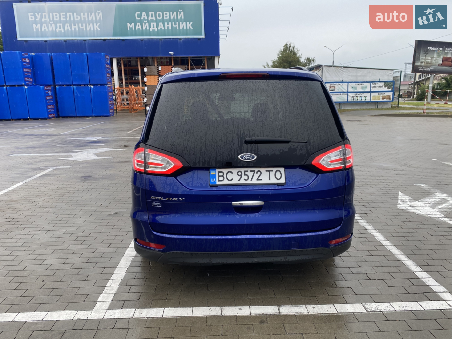 2015 Ford Galaxy - мініатюра 6