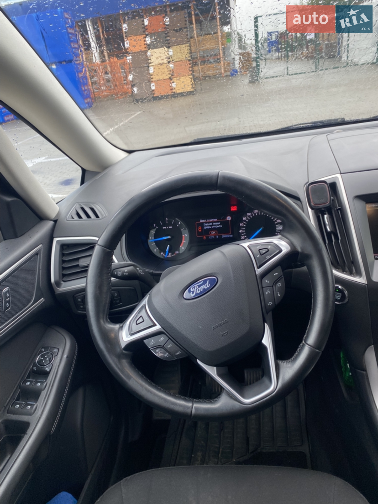 2015 Ford Galaxy - мініатюра 13