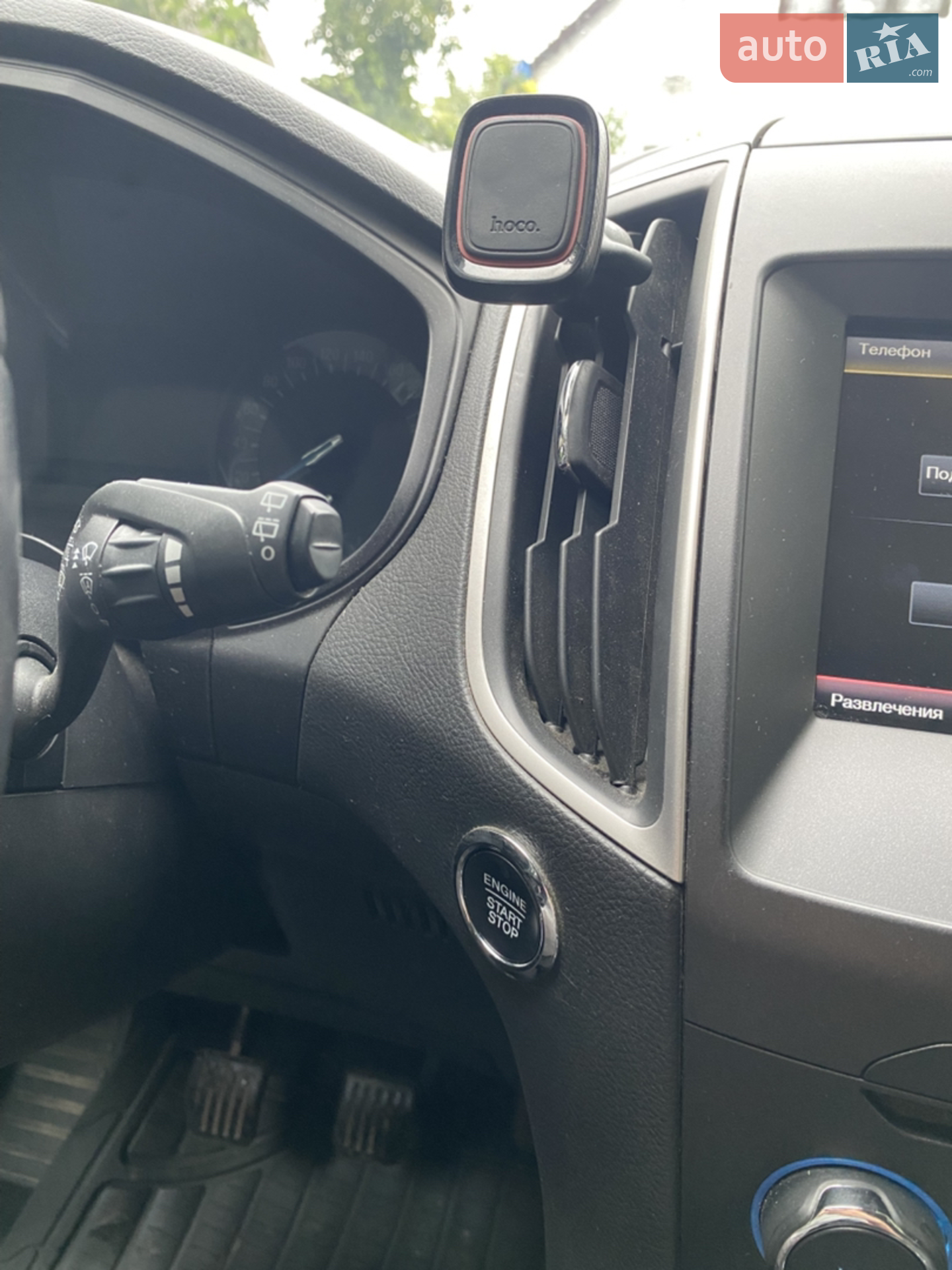 2015 Ford Galaxy - мініатюра 15