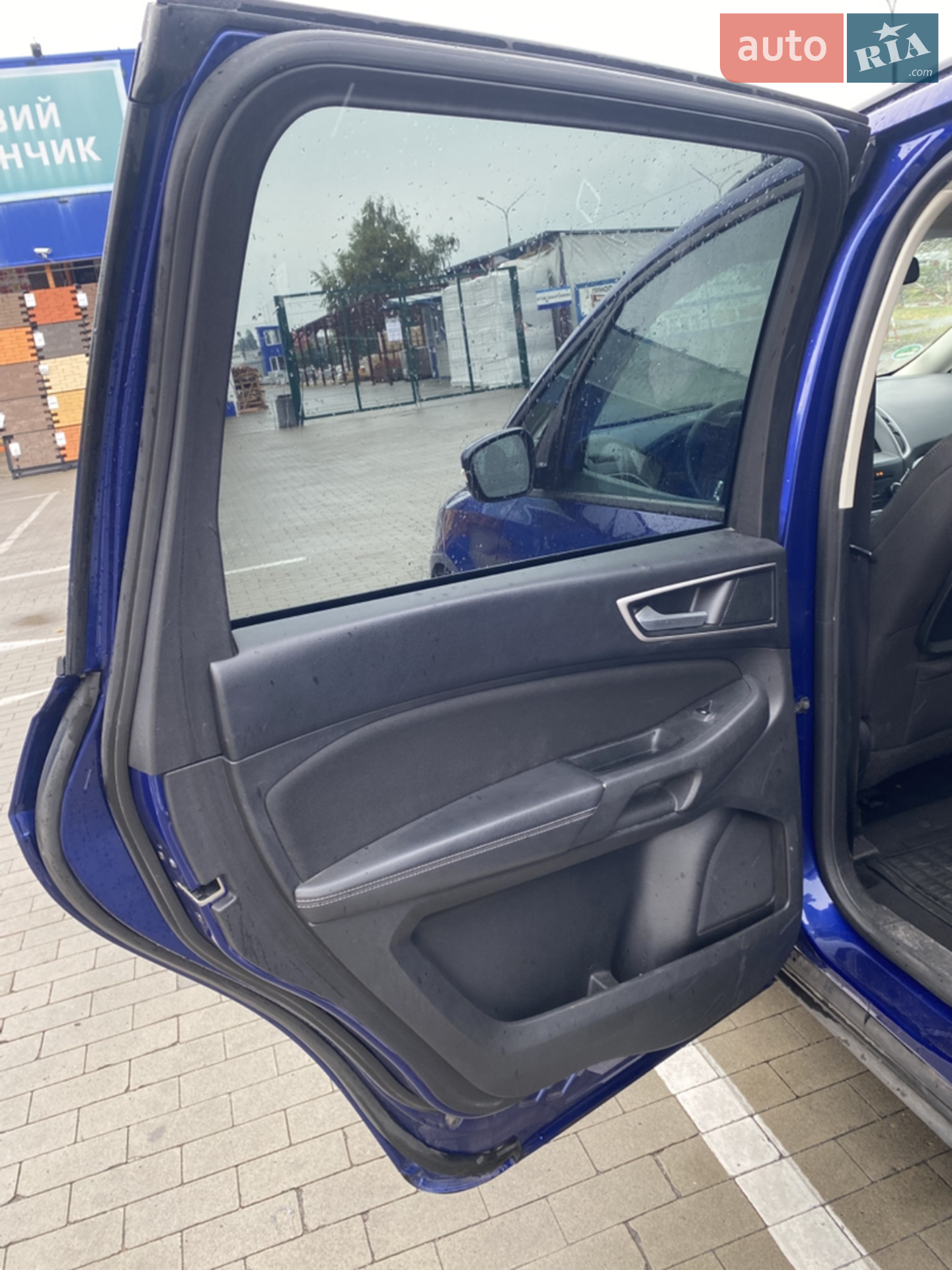 2015 Ford Galaxy - мініатюра 29