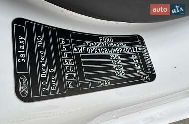 Мінівен Ford Galaxy 2011 в 