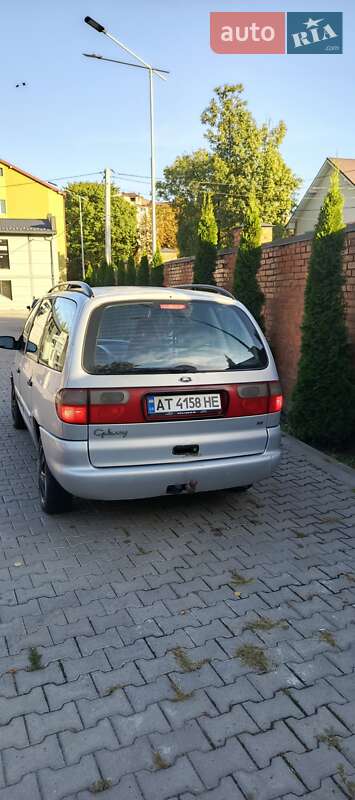 Ford Galaxy 2000