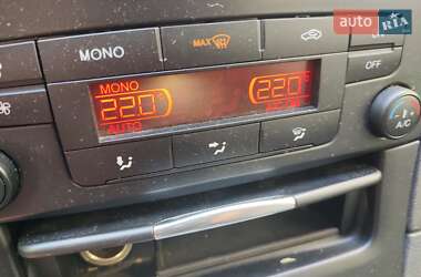 Минивэн Ford Galaxy 2013 в 