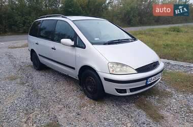 Минивэн Ford Galaxy 2001 в Браиловом