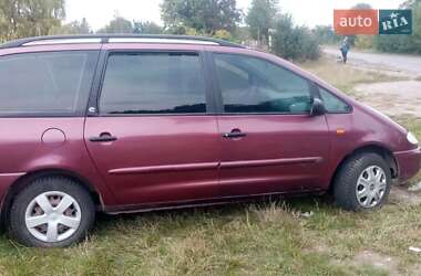 Мінівен Ford Galaxy 1996 в 