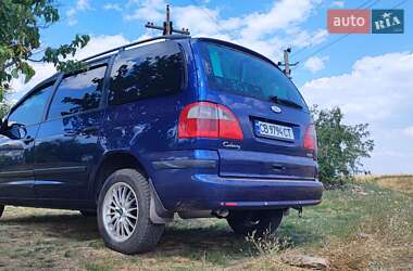 Минивэн Ford Galaxy 2000 в 