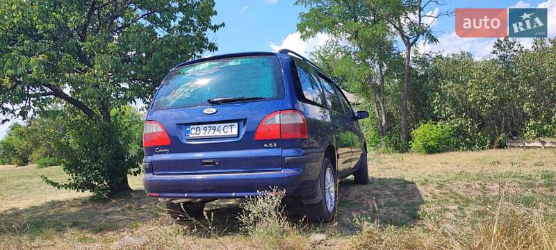 Минивэн Ford Galaxy 2000 в Лозовой