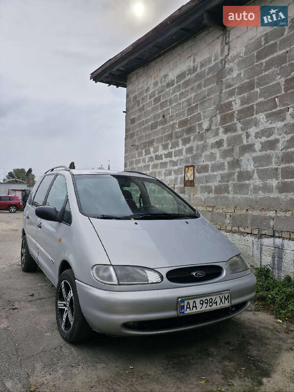Ford Galaxy 1998