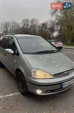 Минивэн Ford Galaxy 2006 в Кропивницком
