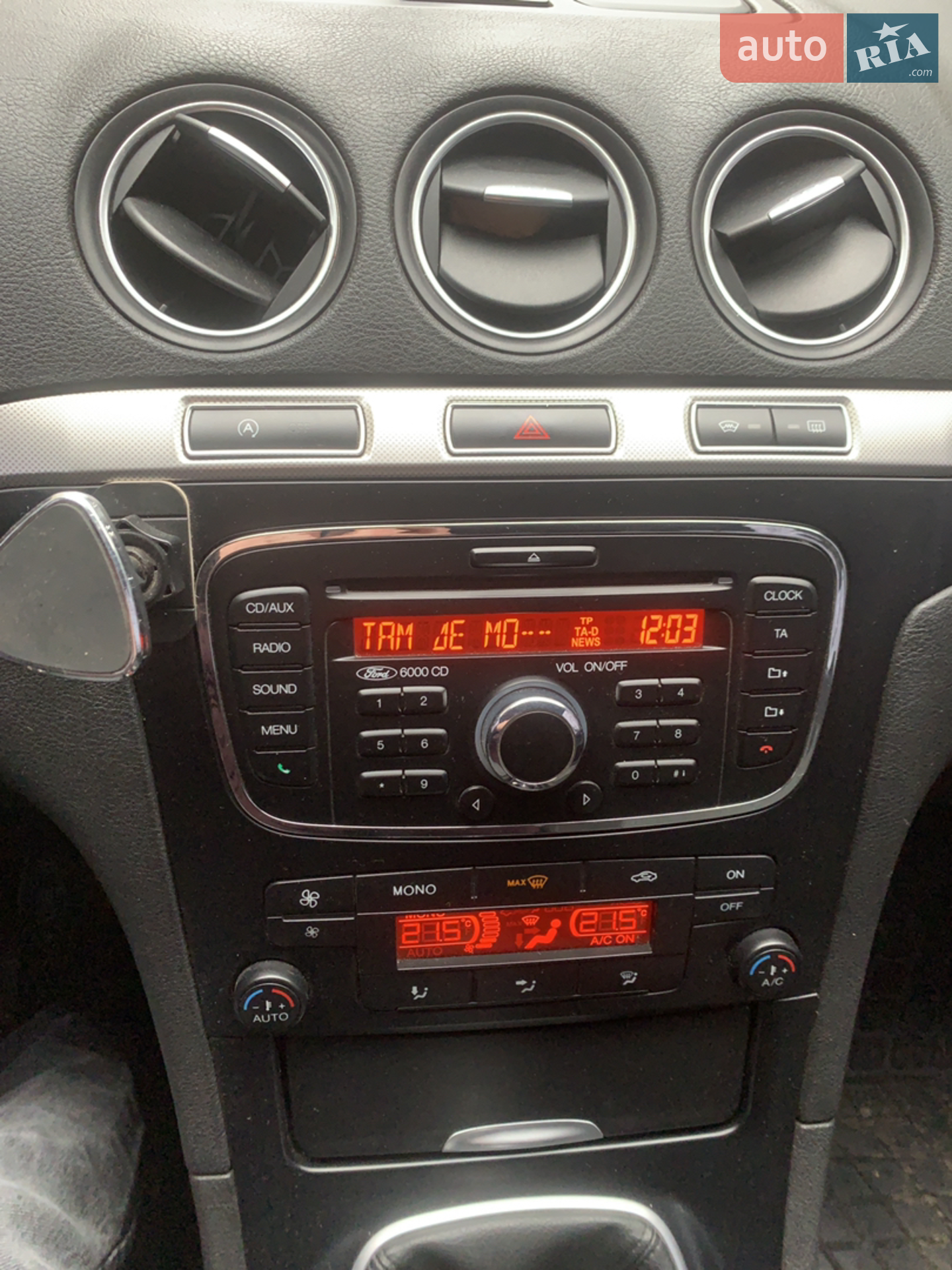 2014 Ford Galaxy - мініатюра 28
