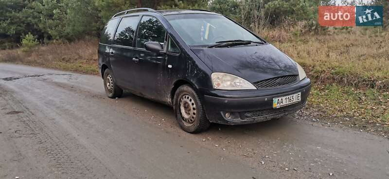 Минивэн Ford Galaxy 2001 в Киеве фото 8 Минивэн Ford Galaxy 2001 в Киеве
