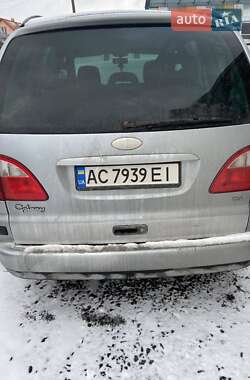 Минивэн Ford Galaxy 2004 в Ратным