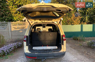 Минивэн Ford Galaxy 2014 в Кривом Роге