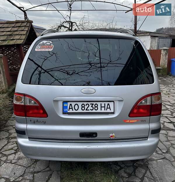 Мінівен Ford Galaxy 2005 в Виноградові