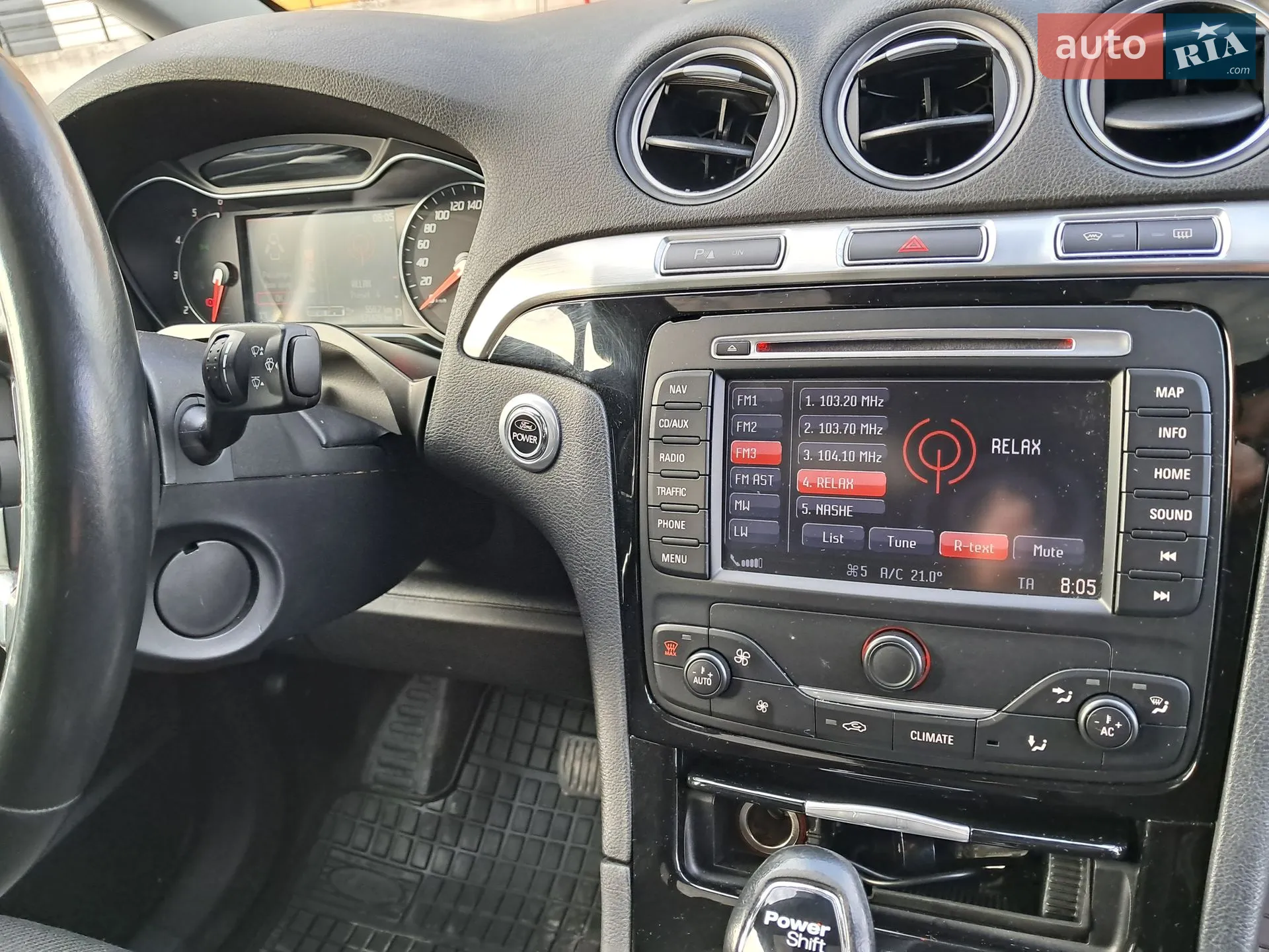 2013 Ford Galaxy - мініатюра 13
