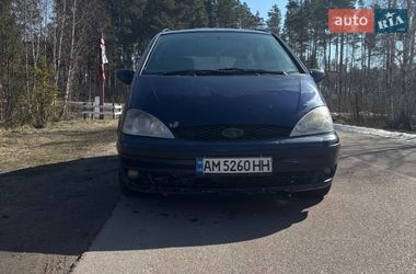 Минивэн Ford Galaxy 2001 в Житомире