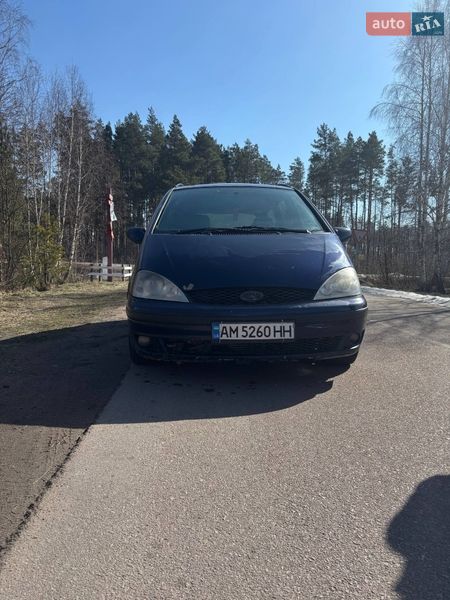 Минивэн Ford Galaxy 2001 в Житомире