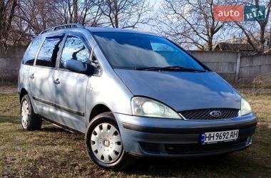 Мінівен Ford Galaxy 2000 в Роздільній
